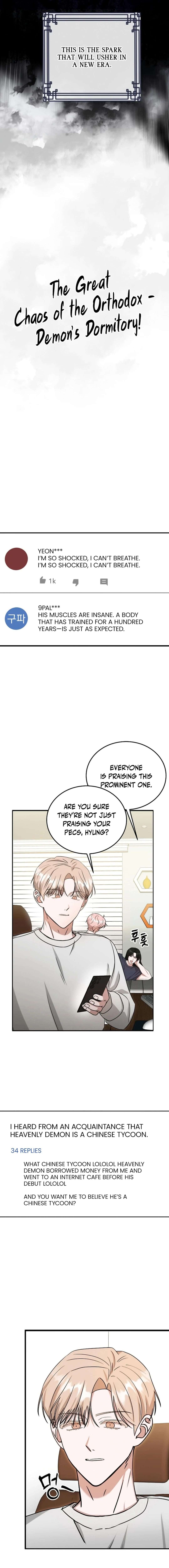 Chapter 11 - Image 3