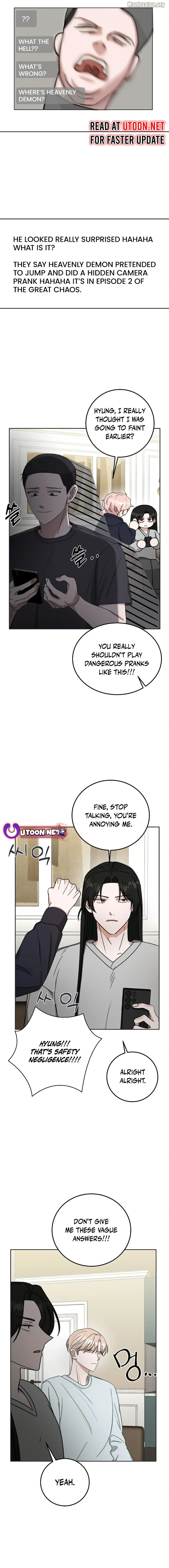 Chapter 12 - Image 12