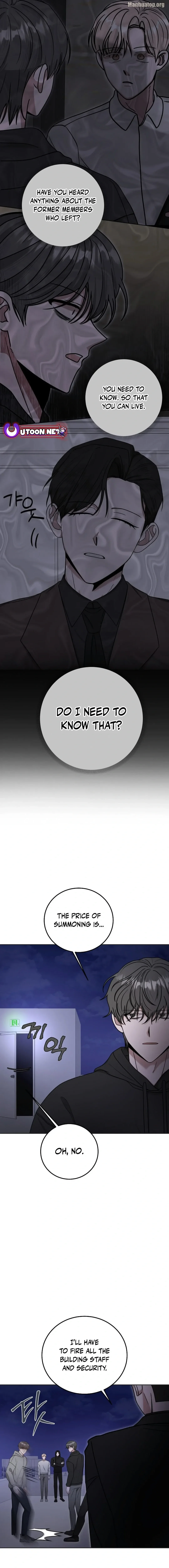 Chapter 12 - Image 5