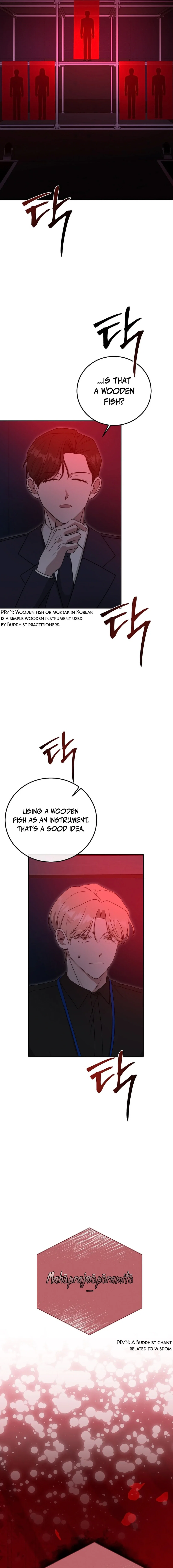 Chapter 17 - Image 3
