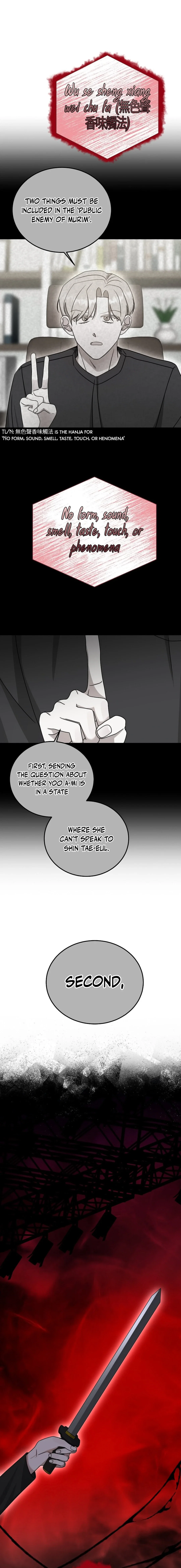 Chapter 17 - Image 7