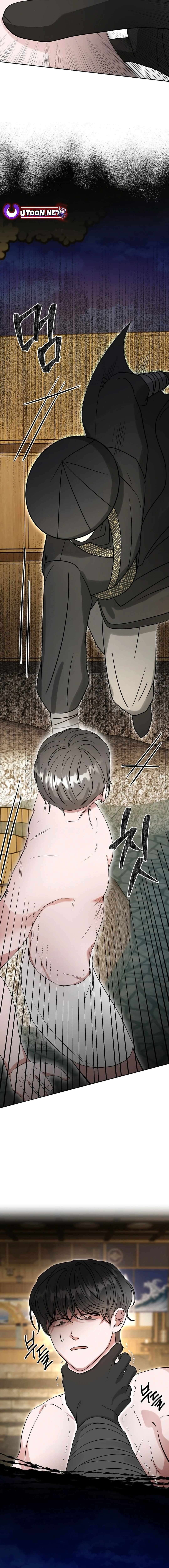 Chapter 19 - Image 17