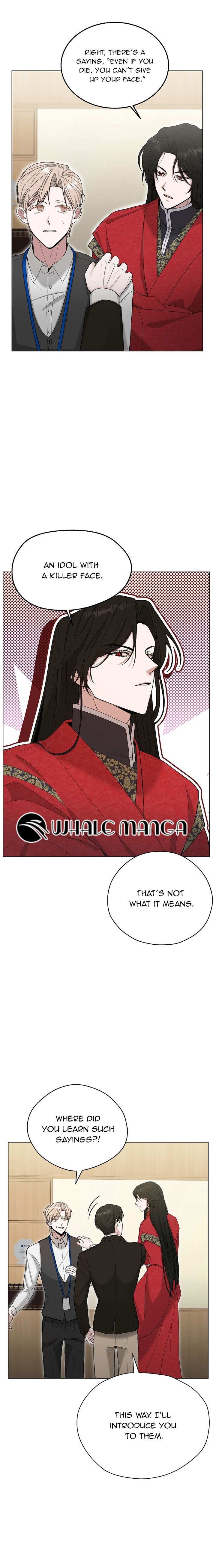 Chapter 2 - Image 10