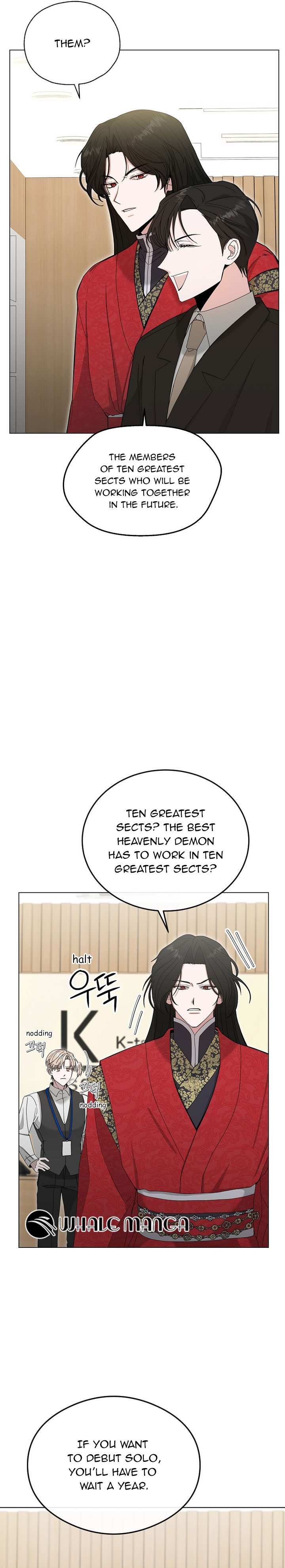 Chapter 2 - Image 11