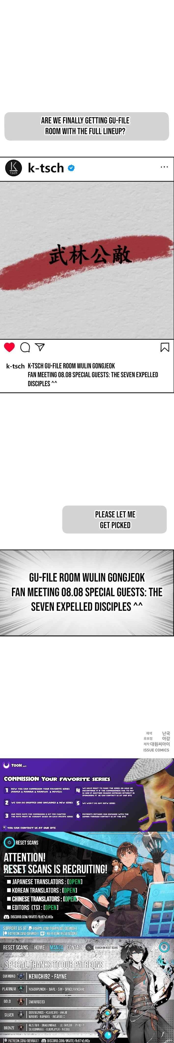 Chapter 21 - Image 11