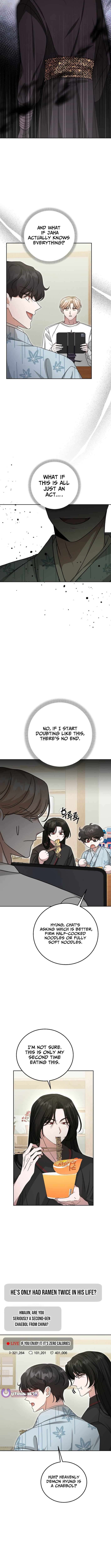 Chapter 21 - Image 8