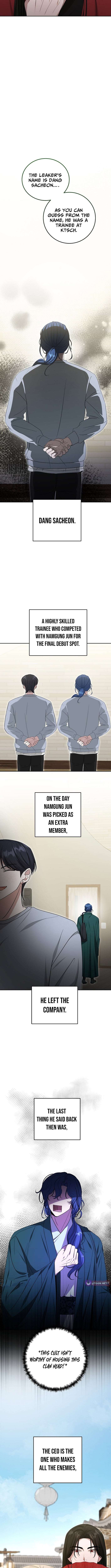 Chapter 27 - Image 3