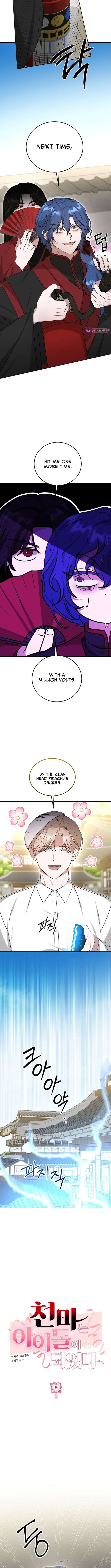 Chapter 28 - Image 2