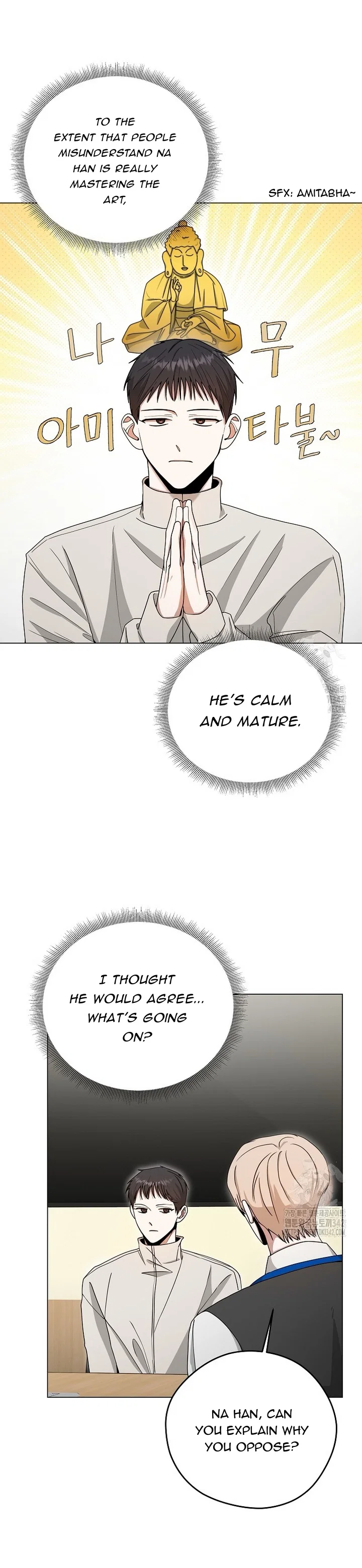 Chapter 3 - Image 13