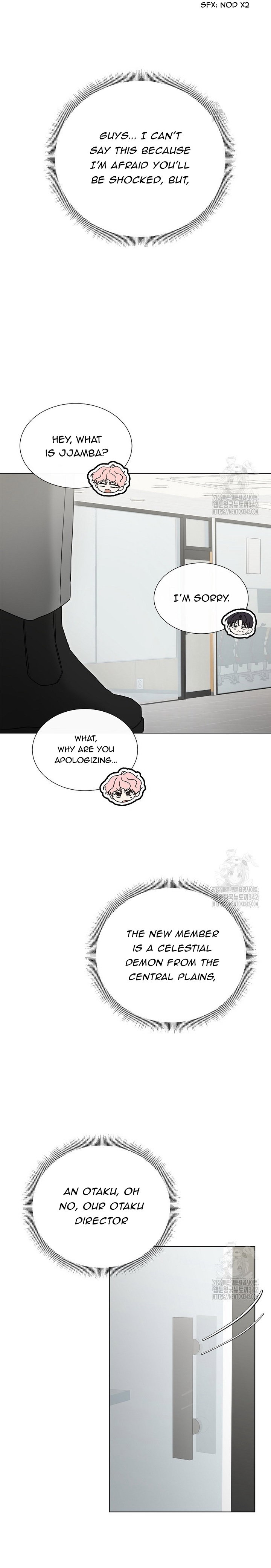 Chapter 3 - Image 17