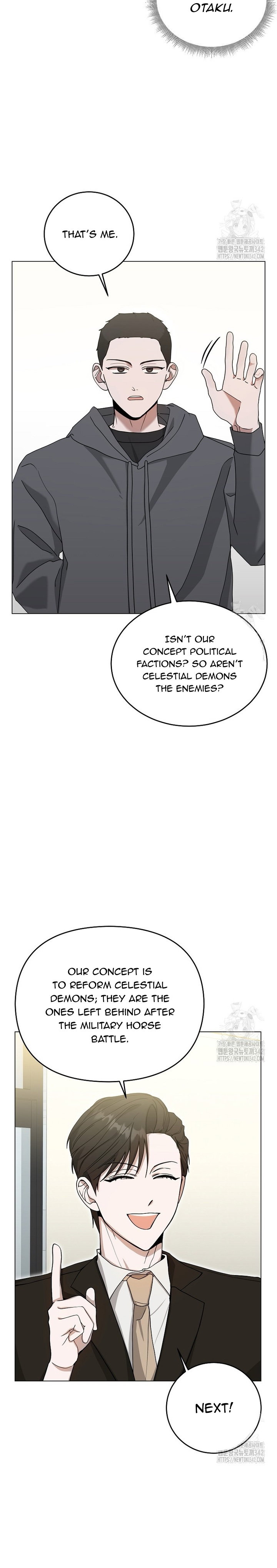 Chapter 3 - Image 21