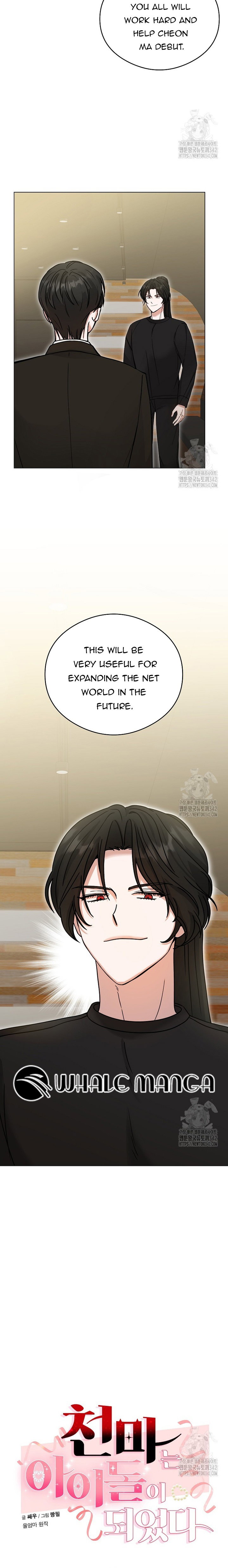 Chapter 6 - Image 10