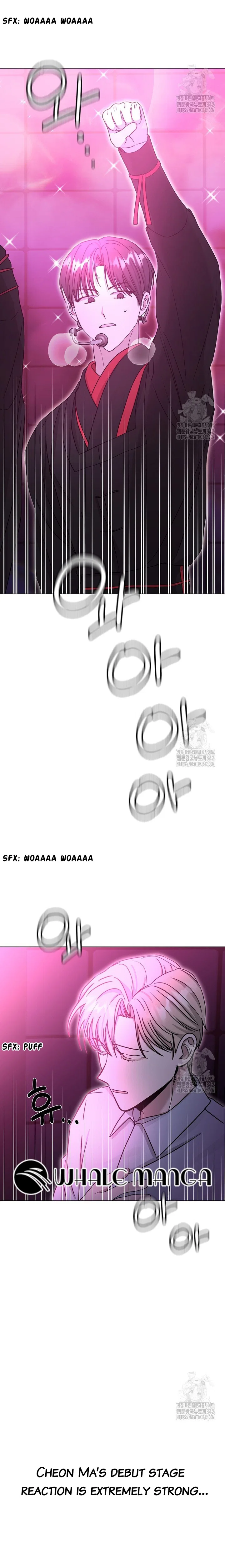 Chapter 6 - Image 20