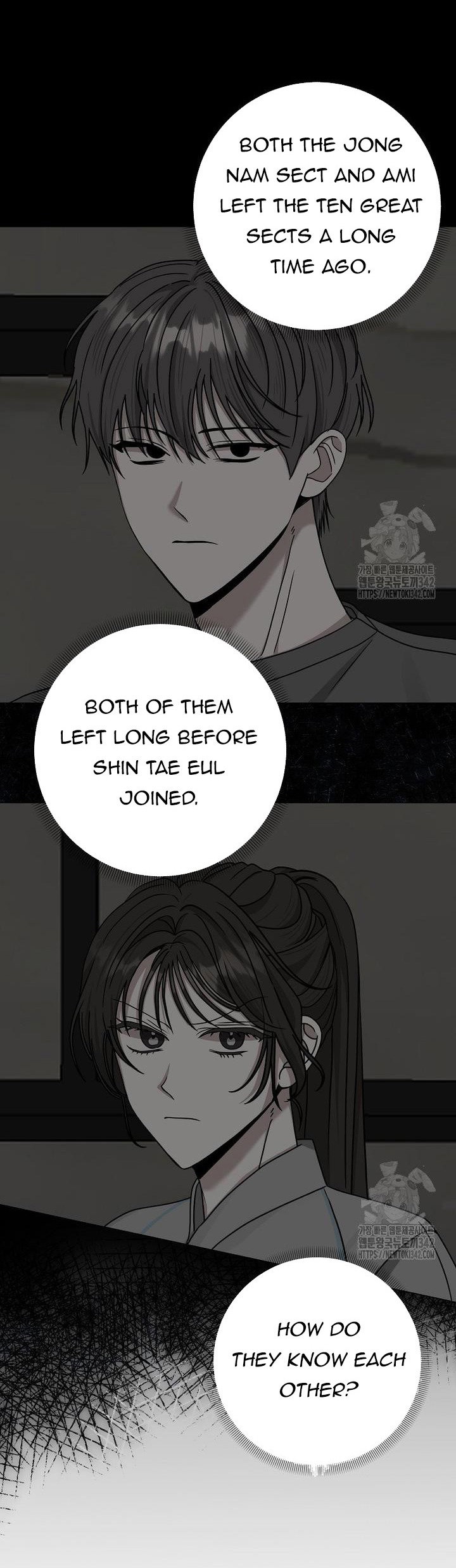 Chapter 8 - Image 21