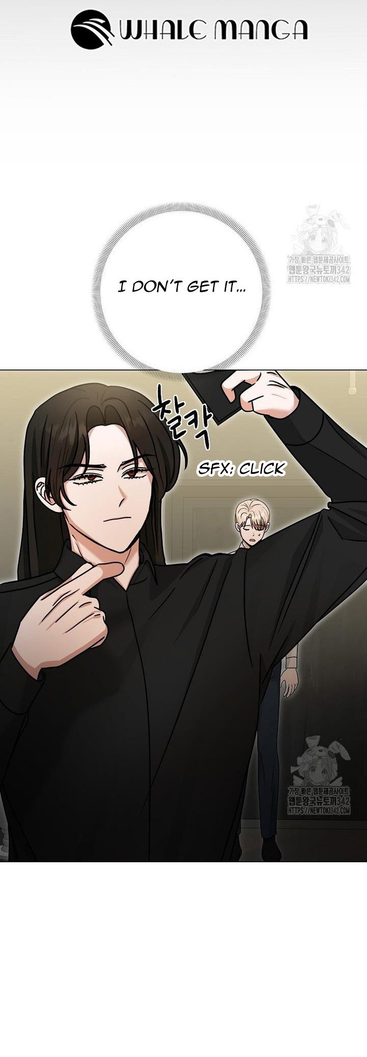 Chapter 8 - Image 22