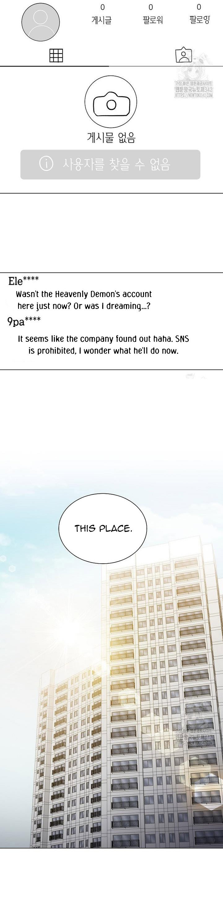 Chapter 8 - Image 25