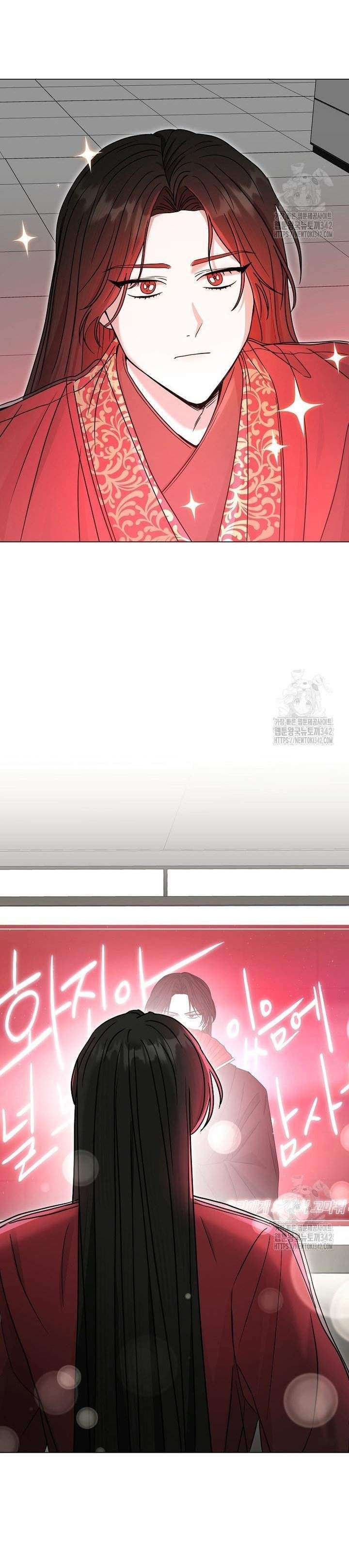 Chapter 9 - Image 19