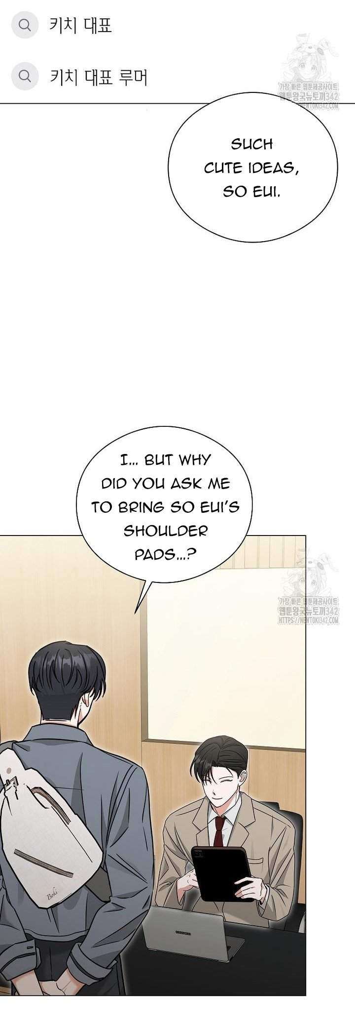 Chapter 9 - Image 32