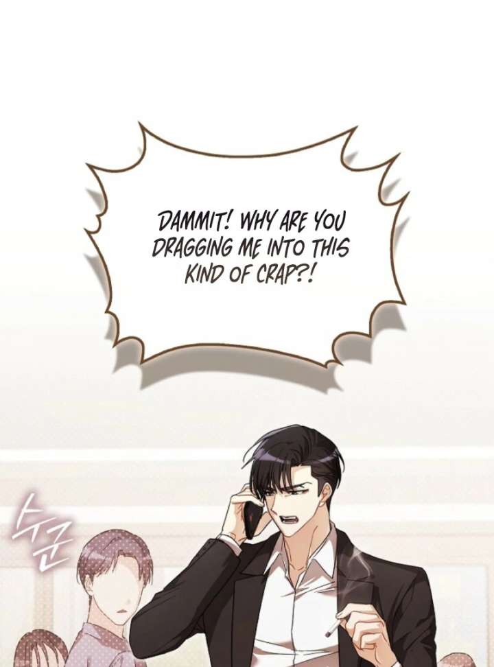 Chapter 1 - Image 25