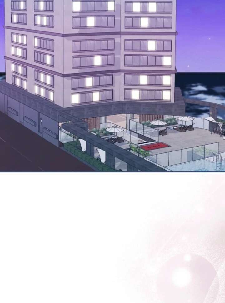 Chapter 1 - Image 3