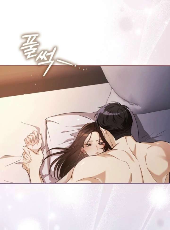 Chapter 1 - Image 4