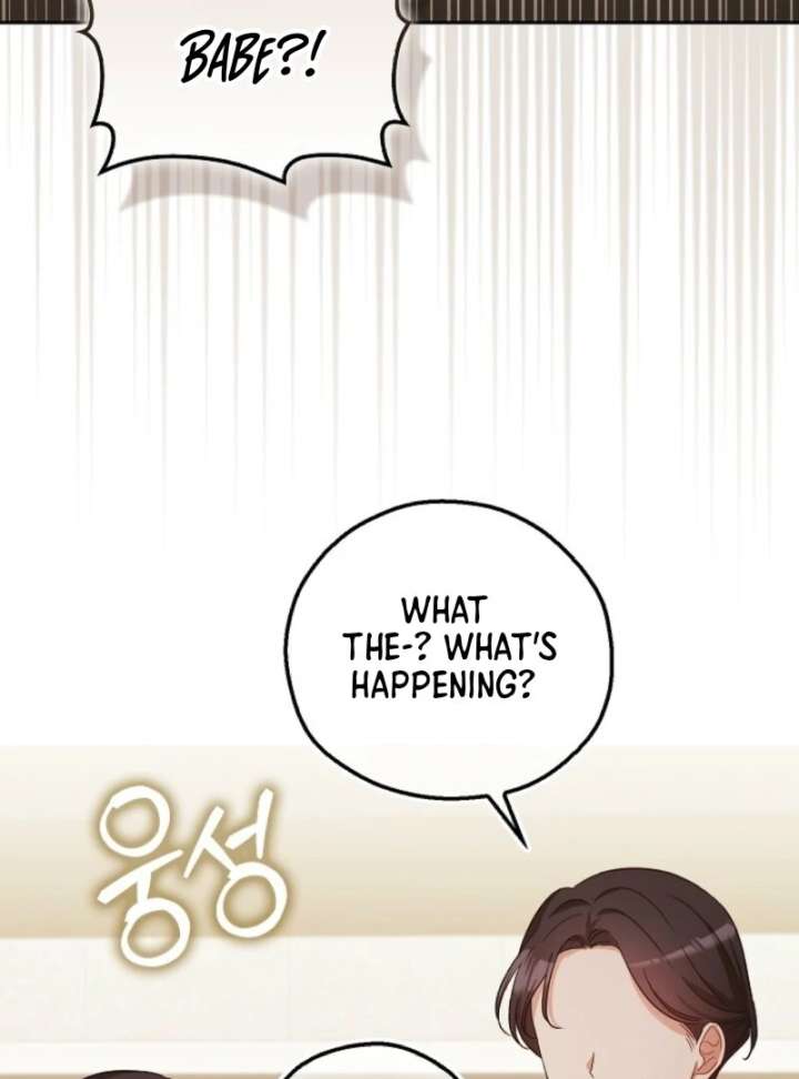 Chapter 1 - Image 48