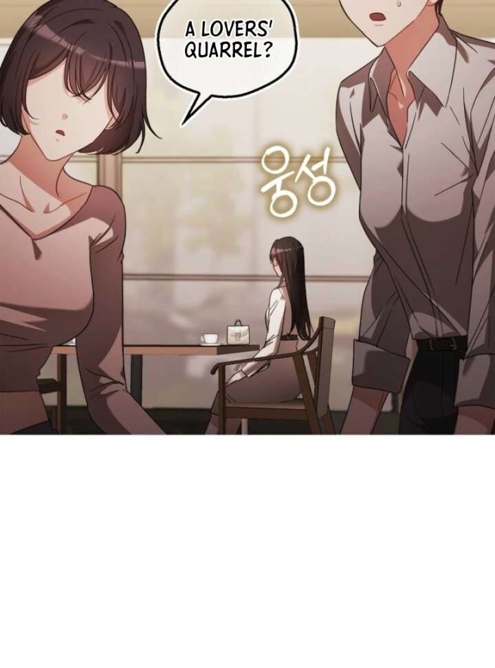 Chapter 1 - Image 49