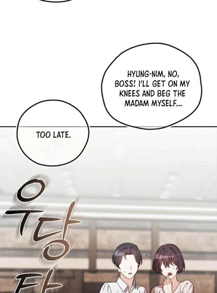 Chapter 1 - Image 61