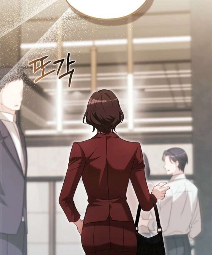 Chapter 1 - Image 63