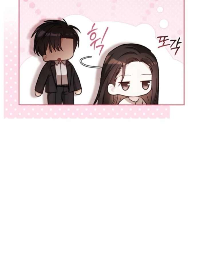 Chapter 1 - Image 99