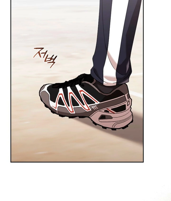 Chapter 10 - Image 10