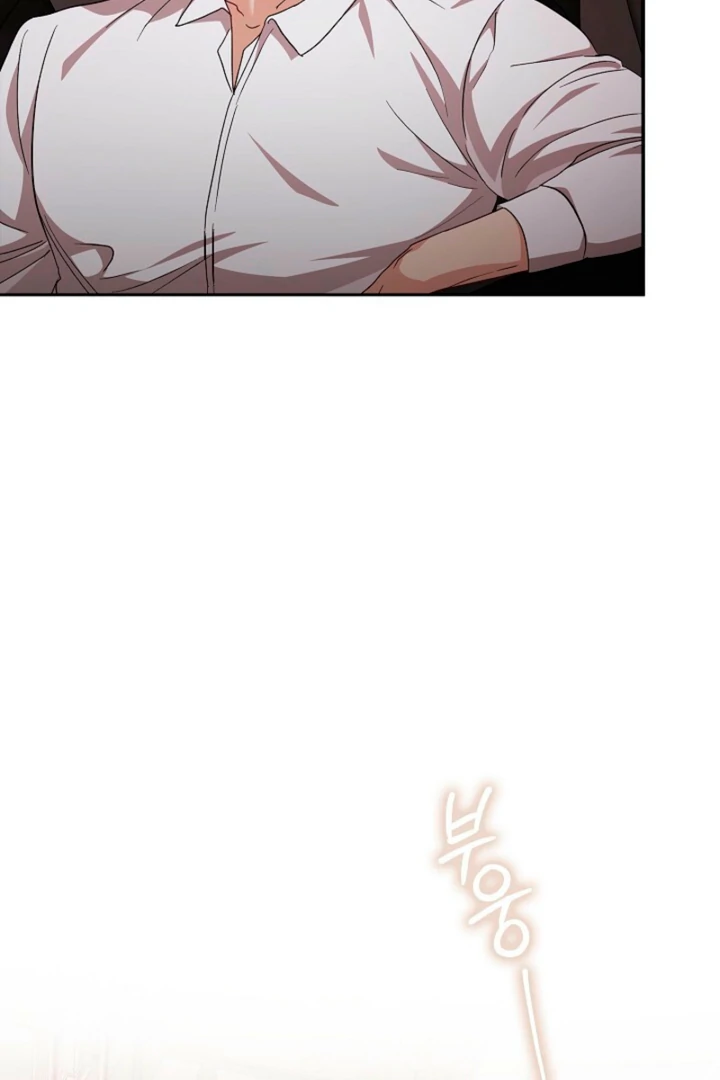 Chapter 11 - Image 15