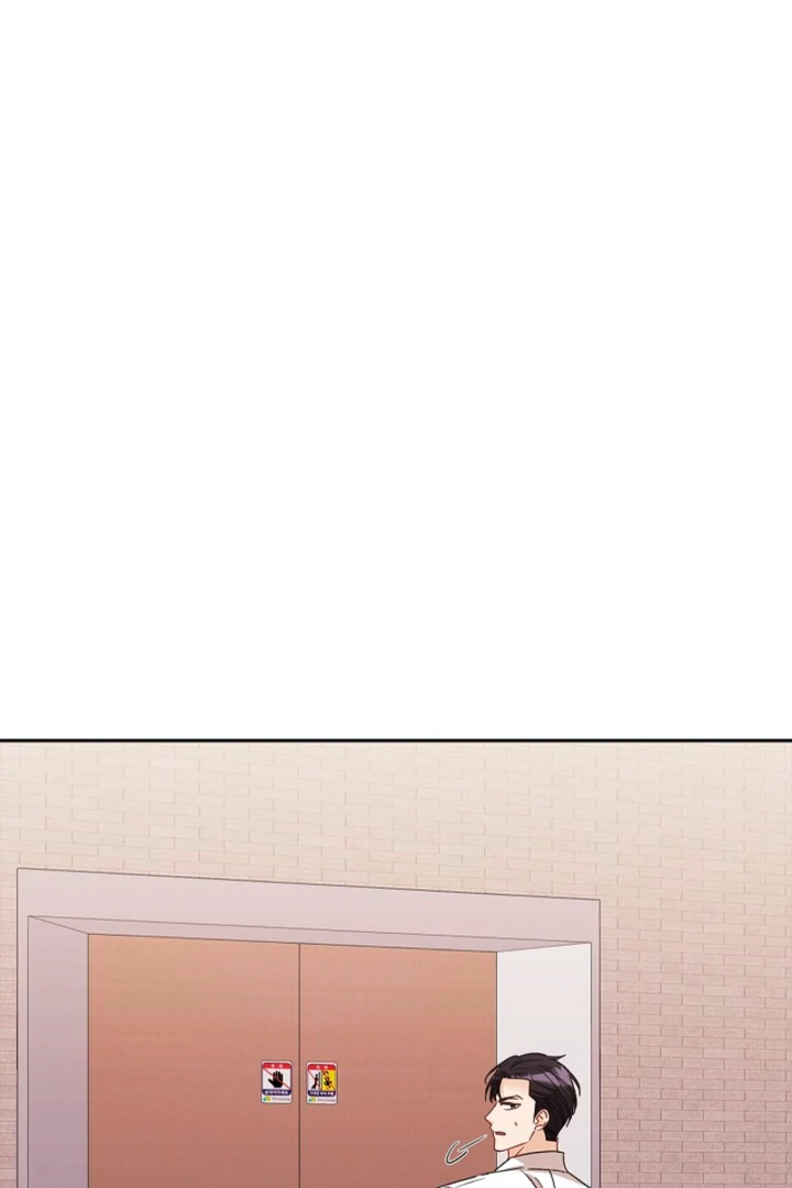 Chapter 11 - Image 82