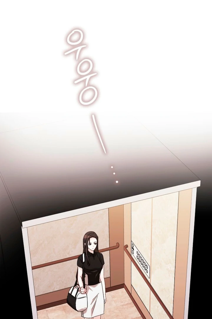 Chapter 11 - Image 84