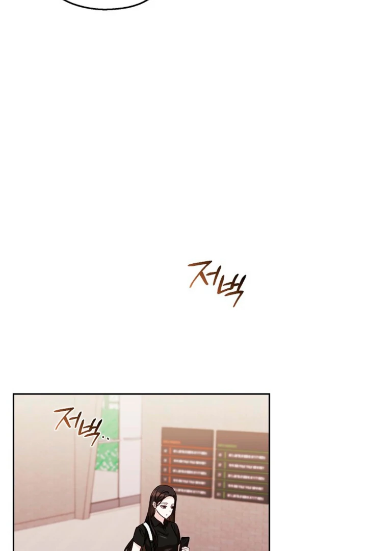 Chapter 12 - Image 3