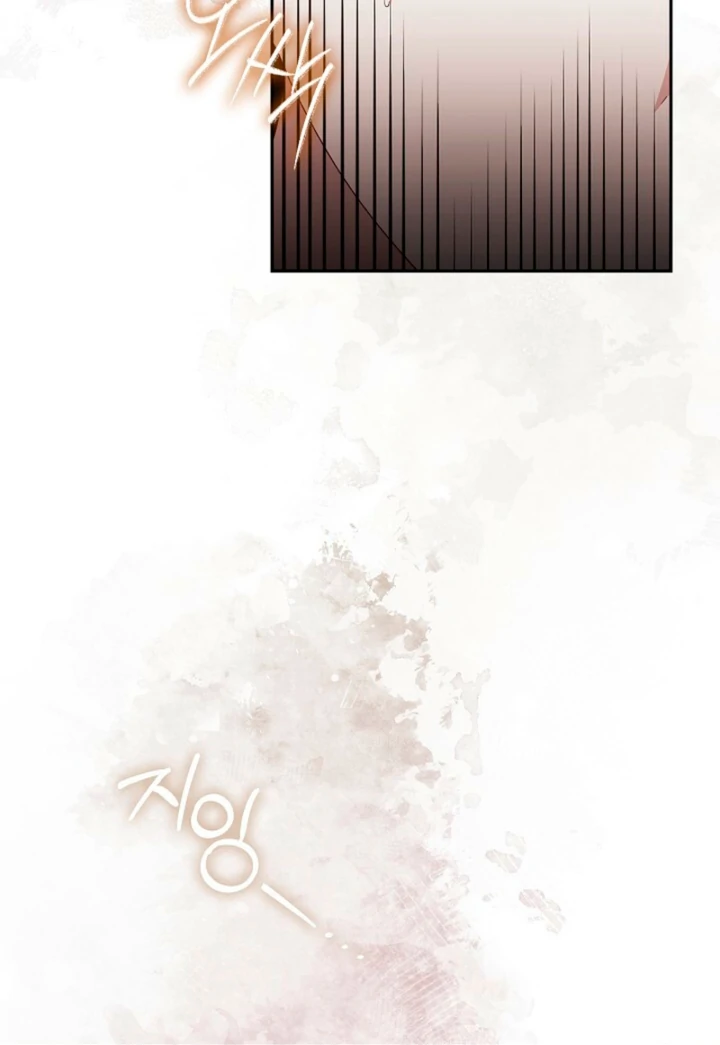 Chapter 12 - Image 90