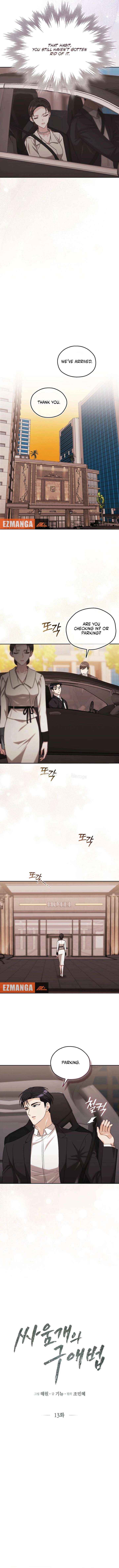 Chapter 13 - Image 4