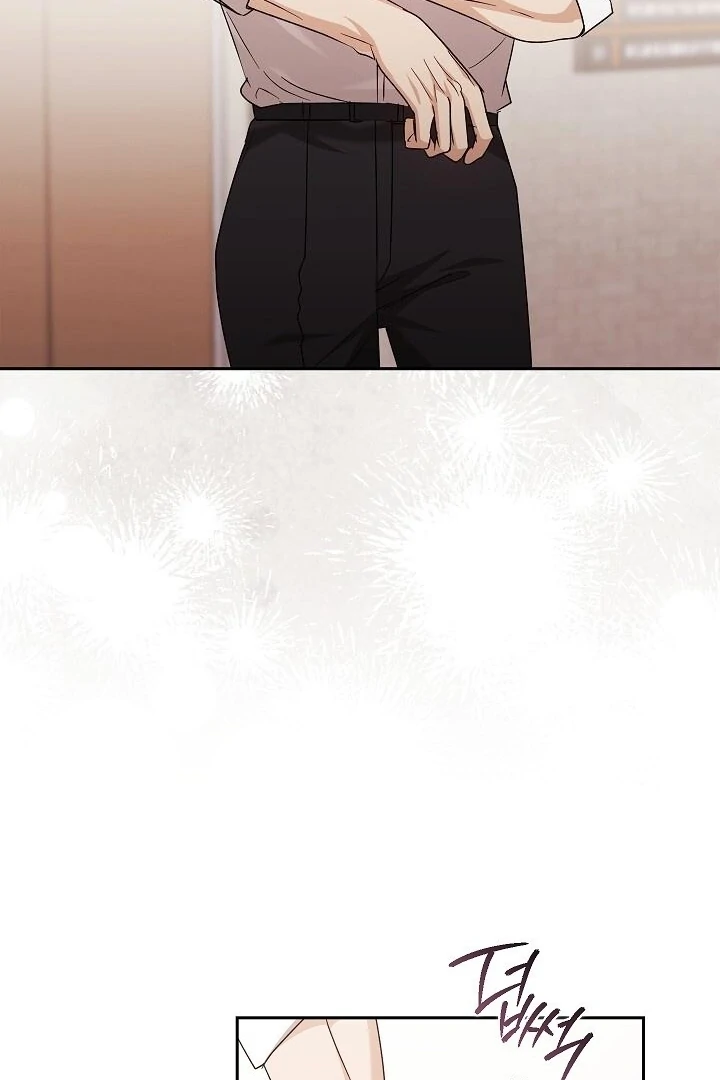 Chapter 15 - Image 15