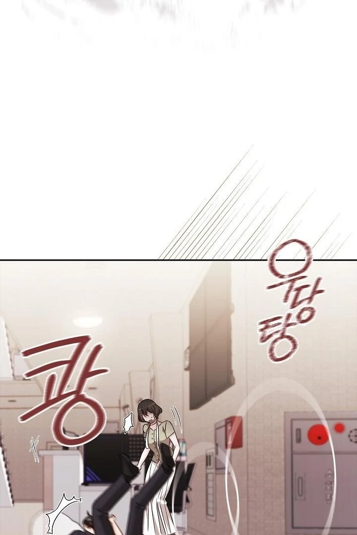 Chapter 15 - Image 5