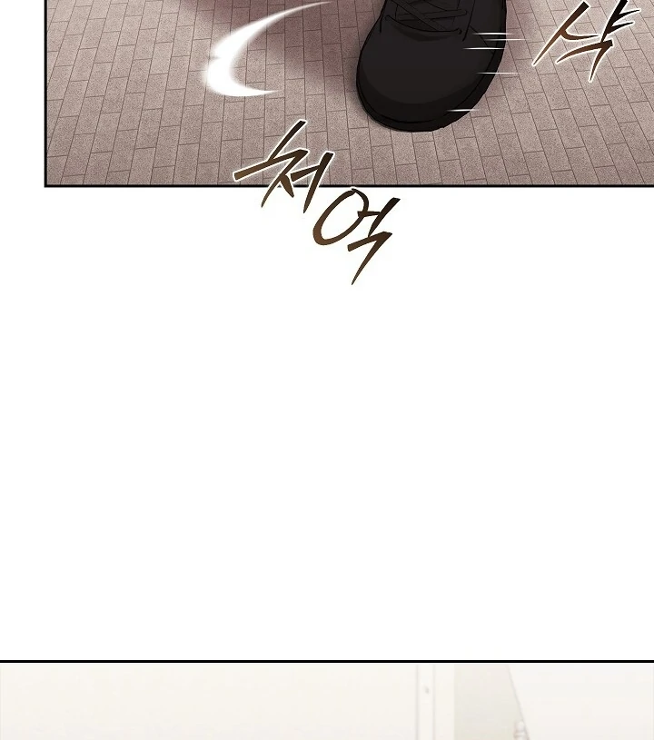 Chapter 15 - Image 54
