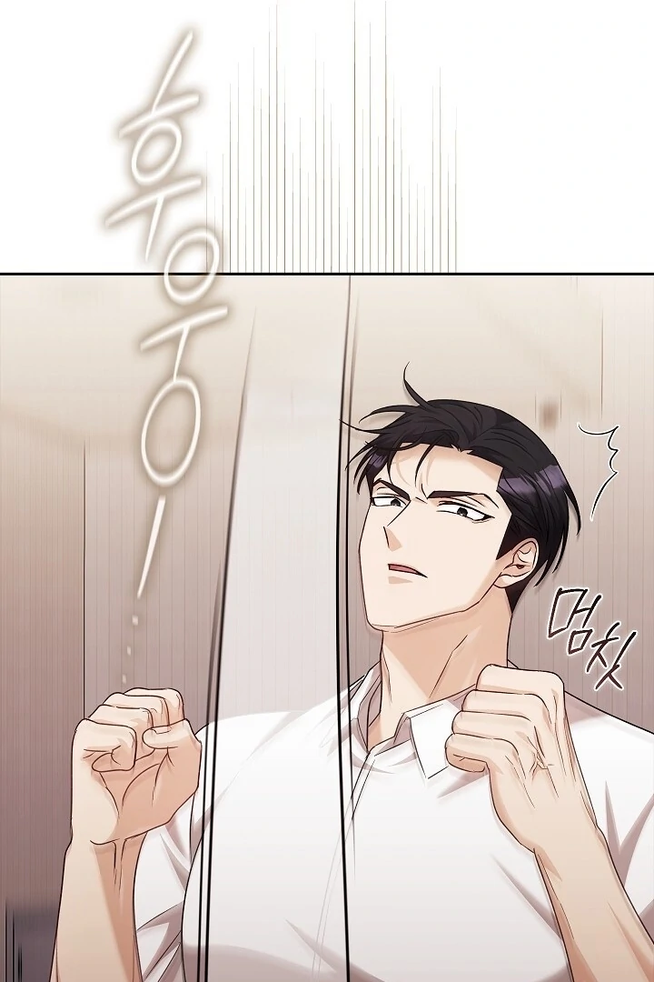 Chapter 15 - Image 56