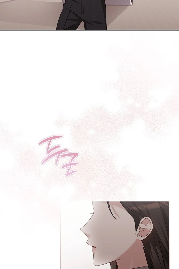 Chapter 15 - Image 86