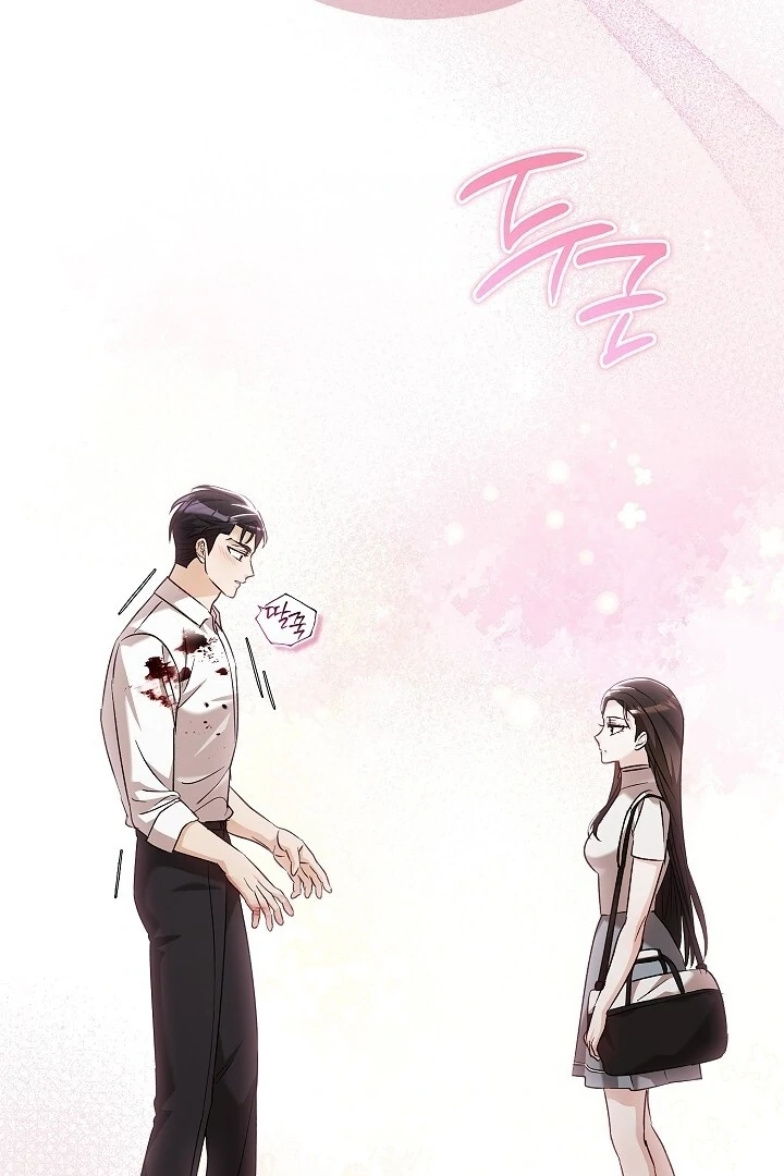 Chapter 15 - Image 90