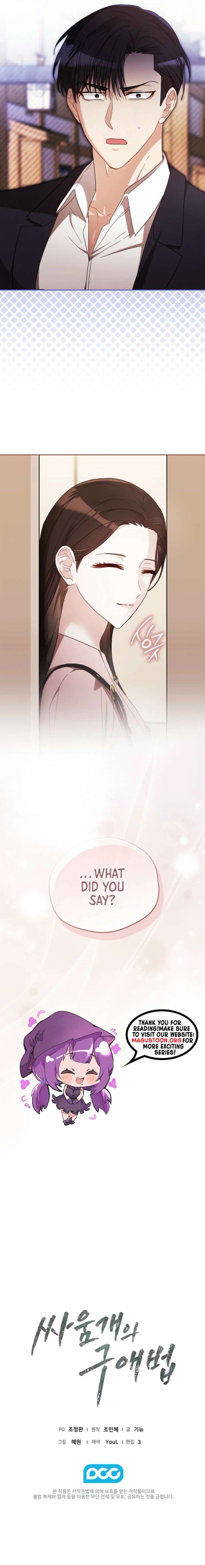 Chapter 2 - Image 10