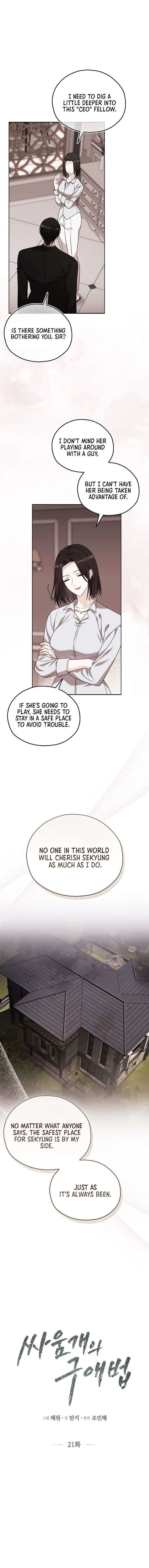 Chapter 21 - Image 3