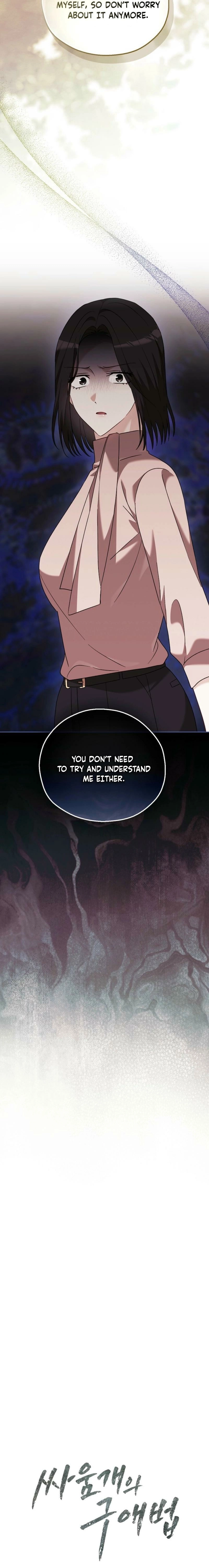 Chapter 34 - Image 23