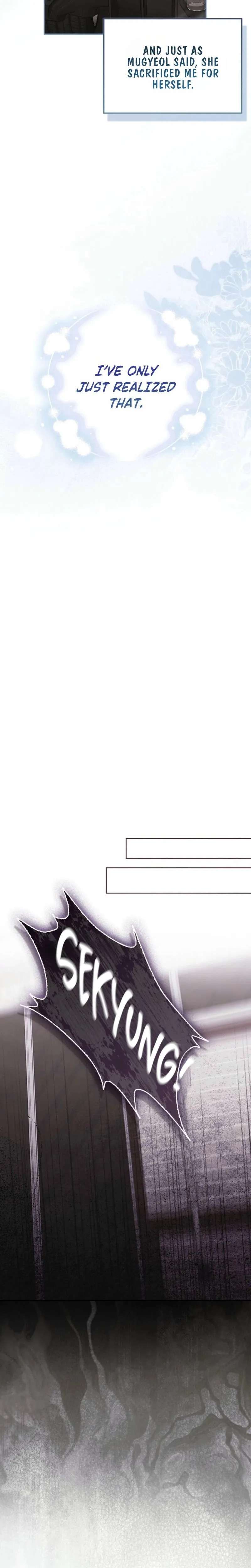 Chapter 36 - Image 17