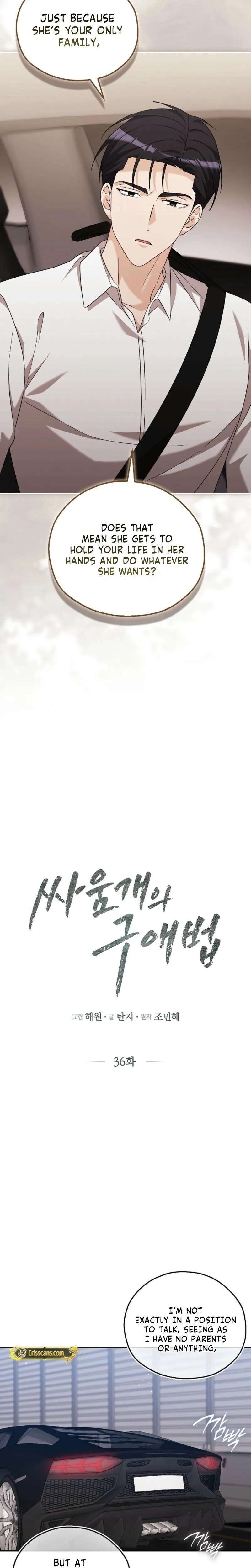 Chapter 36 - Image 7