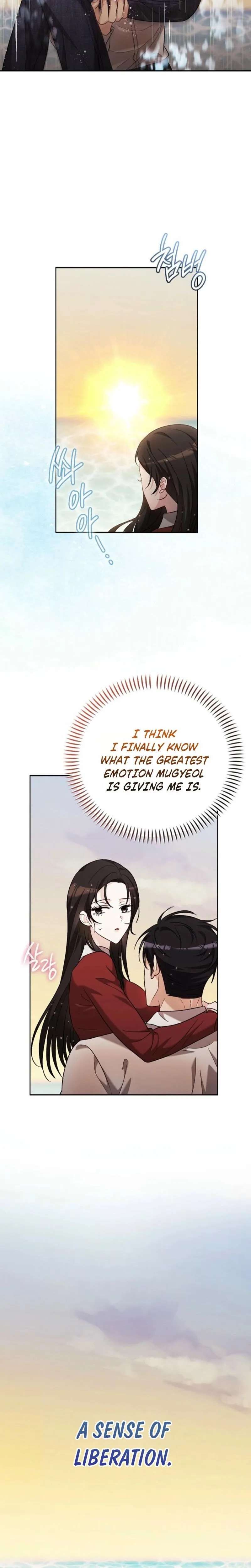 Chapter 37 - Image 11