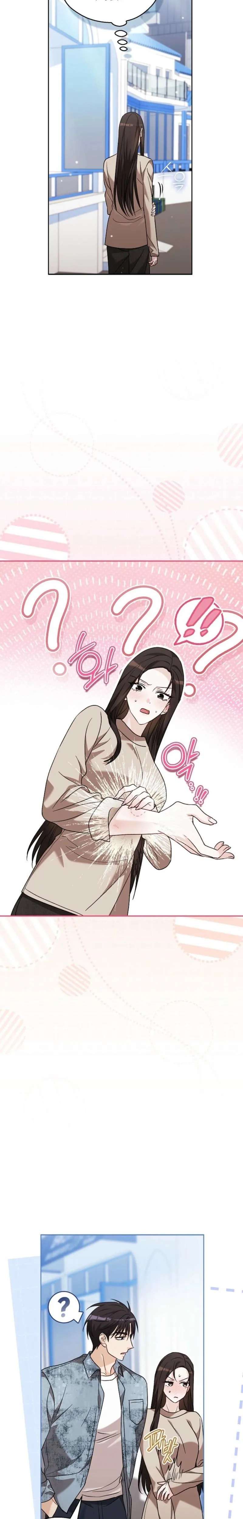 Chapter 38 - Image 19